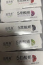 达芬奇（Davinci）五色谷物酸奶180g*12杯 低温酸奶 轻食代餐源头直发 实拍图