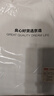 京东京造 600D加密提花凉席 凉感冰丝席三件套 可水洗软凉席1.8*2m灰色 实拍图
