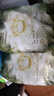 嫚熙（EMXEE）一次性内裤5A抑菌级女士纯棉大码日抛出差旅行免洗内裤32条 XXL码 实拍图