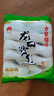 方家铺子中华老字号 龙口粉丝久煮不糊水晶粉丝粉条火锅食材配料 500g*2袋 实拍图