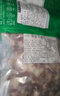 蒙盛君粮 内蒙古羊杂 净重2斤 苏尼特半熟羊杂煲汤炒菜炖煮源头直发 实拍图