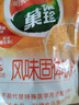 菓珍阳光甜橙味 壶嘴装400g果珍维C橙汁冲饮粉 速溶饮料(包装随机) 实拍图