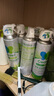 净安空调清洗剂500ml*3瓶家用除菌免拆免洗空调消毒剂杀菌99.999% 实拍图