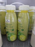 Member's Mark 小青柠汁饮料 300ml*8 300mL*8瓶 实拍图