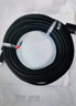 胜为打印机数据线USB2.0高速打印线电源接口连接线 通用惠普HP佳能爱普生打印机线黑色 10米AUB1100G 实拍图