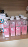 娃哈哈 pH9.0玫瑰味苏打水500ml*15瓶 整箱装 （新老包装随机发货） 实拍图