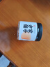 方家铺子中华老字号 大粒干贝250g/罐 瑶柱扇贝肉 火锅食材 约300头/斤 实拍图