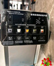 美的（Midea）小魔方pro电热水瓶电水瓶饮水机 烧水壶电热水壶316L 风冷保温恒温一体0塑料可拆国家补贴31FPro 实拍图