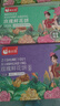 傣乡园鲜花饼云南特产玫瑰花饼传统饼干糕点小吃早餐休闲零食下午茶点心 三种口味30g*30枚【共3盒】 实拍图