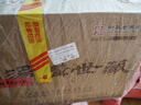 汤沟 世藏一代 浓香型白酒 42度/52度 节日送礼商务迎宾宴请江苏白酒 42度 500mL 6瓶 【低度整箱】 实拍图