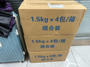 耐吉斯鲜肉Pro夹心冻干狗粮1.5kg*4包成犬幼犬益生菌鸭肉梨泪痕管理 实拍图