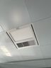 欧普（OPPLE）300x300浴霸灯暖风照明排气一体集成吊顶卫生间浴室风暖F131 实拍图