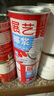 椰浆400ml*5 生椰拿铁高浓度椰汁椰奶西米露水果捞甜品烘焙原料 实拍图