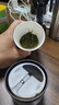 艺福堂绿茶 江苏原产碧螺春特级精选70g 明前2025新茶春茶罐装茶叶自饮 实拍图