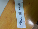 澳诺 葡萄糖酸钙锌口服溶液 15ml*100支  补锌 补钙 葡萄糖酸锌钙口服液京东自营旗舰店 葡萄糖钙锌口服液 实拍图