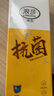 浪莎袜子男纯棉夏季 薄款7A抗菌网眼透气男袜商务休闲男士中筒棉袜 实拍图