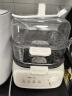 小熊（Bear）电蒸锅 电煮锅电火锅蒸煮一体家用电锅蒸蛋器蒸包子多功能锅 10.3L三层大容量DZG-UA0P8 实拍图