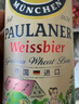 保拉纳（Paulaner）柏龙 混合小麦啤 500ml*12听 黑白组合装 喜酒 婚宴 实拍图