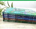 星新一少年科幻第一辑全套共5册 原著正版梦之城你好地球人情感电视机淘气的机器人妄想银行日本科幻之父经典作品集 初高中生老师推荐科普百科语文课外阅读书籍 中国环境标志产品绿色印刷 实拍图