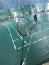 尤迪曼全碳素羽毛球拍超轻6U单拍BWF-66(已穿线23磅缠好手胶) 实拍图
