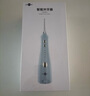 博皓（prooral）【正畸适用】冲牙器手持立式洗牙器声波微气泡水牙线5025Plus天空蓝 【牙齿冲洗器】 实拍图
