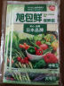 旭包鲜日本品牌PE抽取式保鲜袋中号*2+大号*2共240只食品分装塑料袋野餐 实拍图