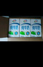 伊利纯牛奶18盒/箱 全脂牛奶 牛奶整箱早餐伴侣 100%生牛乳 250ml*18盒/箱 实拍图