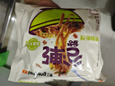 三养（SAMYANG）火鸡面三养速食方便面袋装 700g(140g*5)泡面拌面早餐零食 实拍图