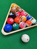超梦侠台球子黑八8中式台球桌球美式球花式十六彩大号桌球标准球5 【6A 国标5.72cm】赠 3大豪礼 实拍图