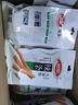 卫龙 辣条香辣味小面筋480g/袋约20包办公室休闲小零食怀旧小吃 实拍图