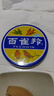 百雀羚滋润型护肤脂41.5g大号冷霜雪花膏经典【国货】保湿滋润品质国货 实拍图
