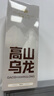 花栖之谷香薰卧室香氛客厅室内持久留香厕所除异味家用空气清新剂 实拍图