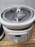 荣事达电压力锅【纯钛内胆】0涂层系列家用多功能全自动电高压锅高聚能快自动排气排气可开盖煮5升电饭煲 象牙白 5L 【纯钛内胆】高压聚能+十大功能 纯钛内胆 0涂层 实拍图