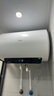 美的（Midea）国家补贴20% 终身免换镁棒80升2500W 一级能效40倍耐用加热管 电热水器 F8025-JE4(HE) 实拍图