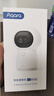 Aqara绿米联创智能摄像机G3网关版人脸手势识别远程已接入苹果HomeKit 实拍图