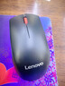 联想（Lenovo）鼠标 无线轻音鼠标 办公鼠标 联想大红点M220无线鼠标 台式机鼠标 笔记本鼠标 实拍图
