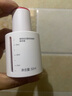 娜丽丝（NARIS）10%高浓度B5精华液晒后紧急修护保湿舒缓烟酰胺敏感肌可用护肤品 实拍图