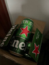 喜力经典500ml*10听整箱装 喜力啤酒Heineken  实拍图