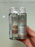 雅漾（Avene）恒润柔肤保湿水100ML*2大宝水敏肌补水爽肤护肤化妆湿敷水618礼物 实拍图