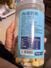 海藻妈妈干贝 净重250g/罐 瑶柱干贝柱淡干扇贝柱干货煲汤 源头直发 实拍图
