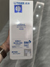 虎牌（TIGER）儿童户外便携直饮盖真空保温保冷杯MTT-B50C-VL浅粉紫500ml 实拍图