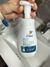 多芬（Dove）控油洁面泡泡160ml氨基酸敏肌清洁 送补充装160ml 实拍图