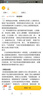 瑞仕达折叠床单人床办公室午睡午休床医院陪护简易床行军床十脚床翘款 实拍图