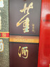 董酒 复刻 白标 董香型白酒 54度 500ml  单瓶装  实拍图
