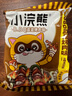 统一小浣熊 滋滋烤肉味干脆面 35g*30包 整箱装儿时美食干脆面方便面 实拍图