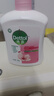 滴露（Dettol）洗手液消毒抑菌滋润500g+500g补充装儿童家庭护手替换 实拍图