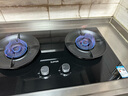 苏泊尔（SUPOR）燃气灶家用天然气双灶【国家补贴20%】5.2KW猛火 70%高热效率煤气灶台嵌入式可调节底盘DB28S 实拍图