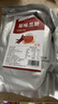 广西正宗古法甘蔗小块黑糖手工熬制老红糖原味冲饮土红糖散装 古法黑糖【100小块超值袋装】 实拍图