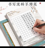 六品堂硬笔书法作品纸专用纸A4书写古诗词诗歌散文练习写字本比赛考试古风钢笔展示空白方格本小学生每  实拍图