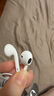 Apple/苹果 采用 (USB-C)的EarPods耳机 有线耳机 苹果耳机 适用iPhone/iPad//Mac 苹果手机 实拍图
